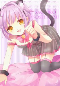 hentai on moregirls (3918)